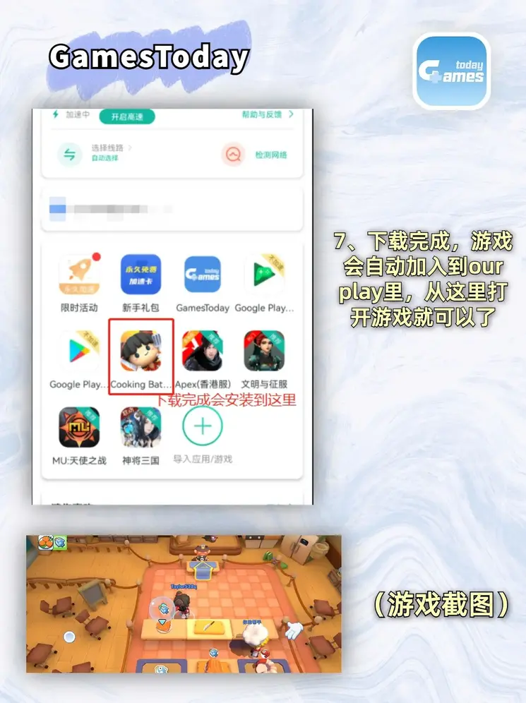 ky体育官方网站登录入口截图3